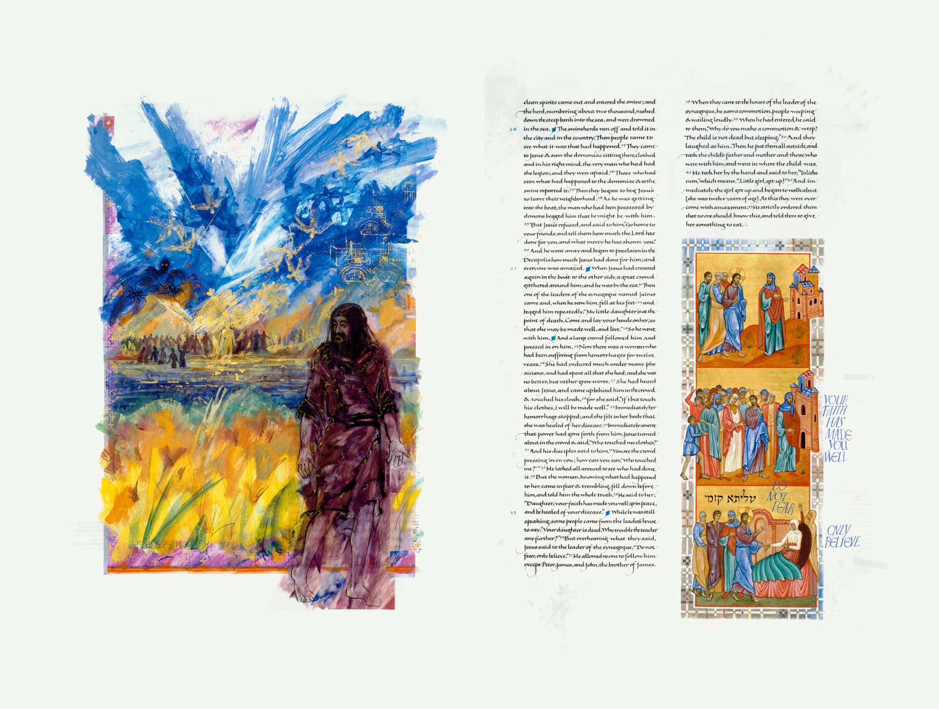 Baptism of Jesus (Mark Frontispiece) & Loaves and Fishes
